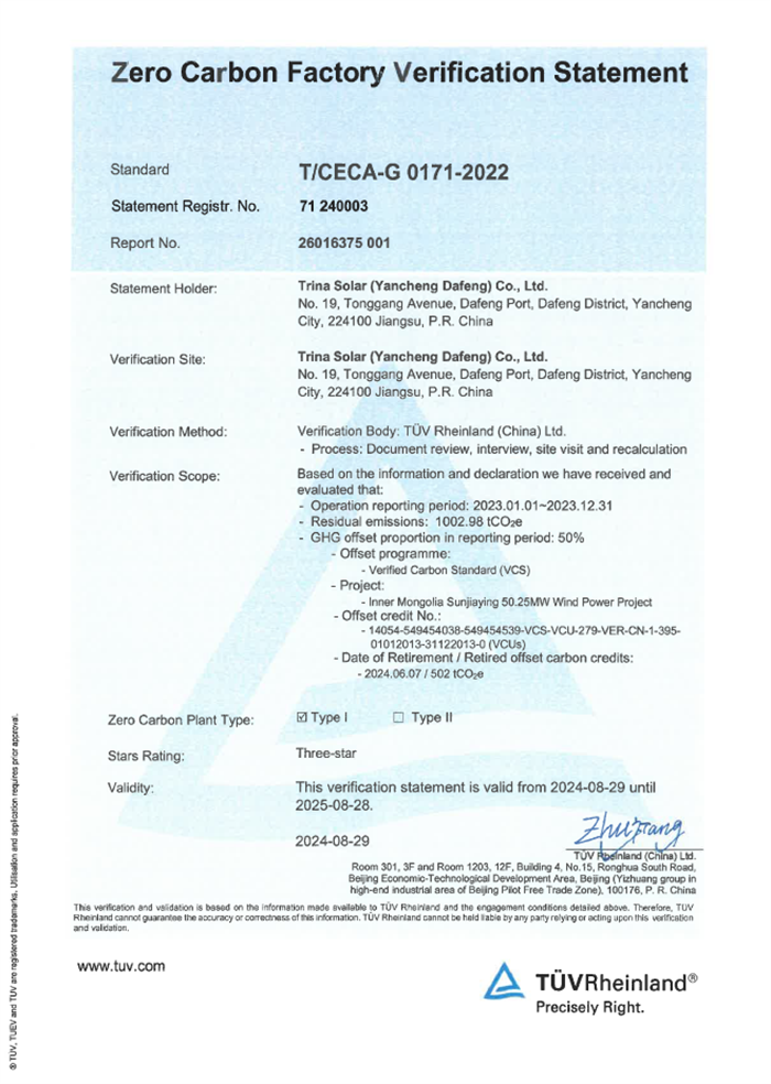 w66最给利的老牌_利来w66ag旗舰厅