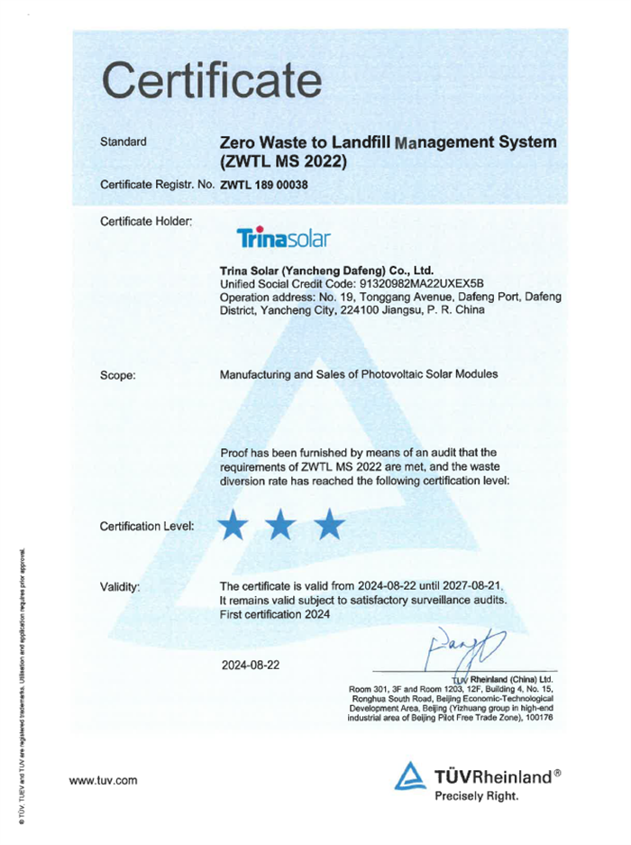 w66最给利的老牌_利来w66ag旗舰厅