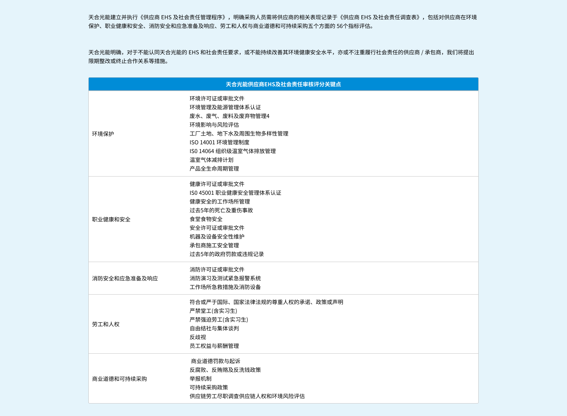 w66最给利的老牌_利来w66ag旗舰厅