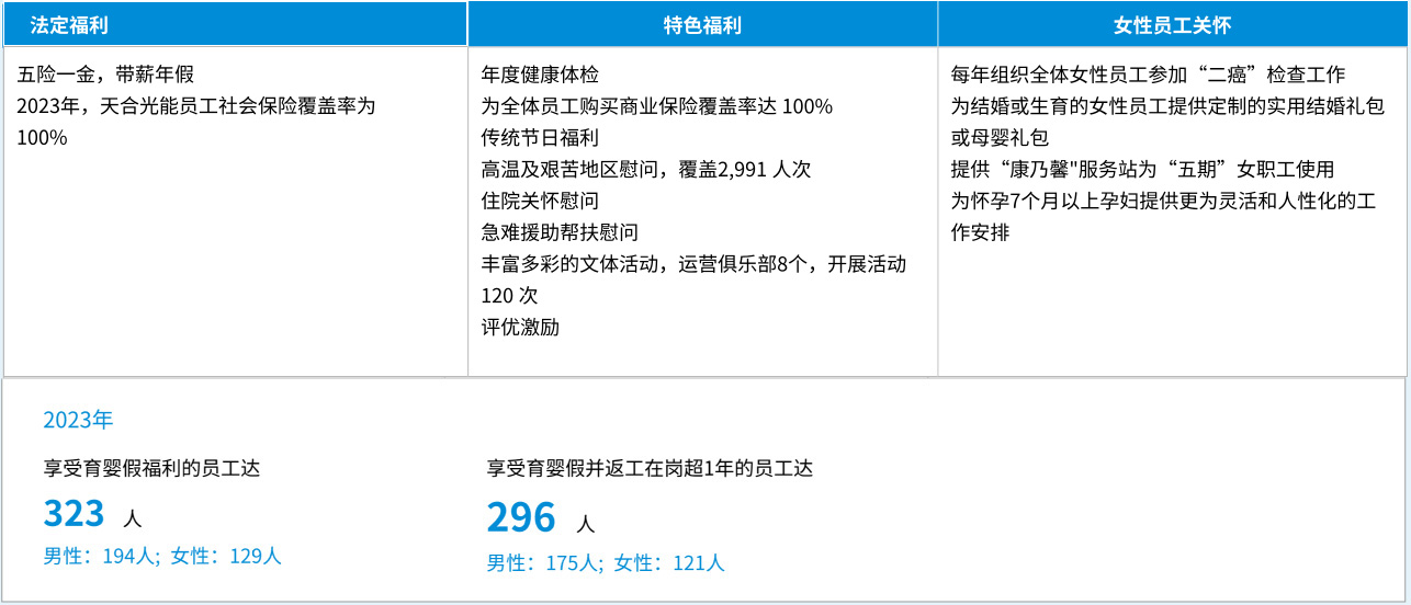 w66最给利的老牌_利来w66ag旗舰厅