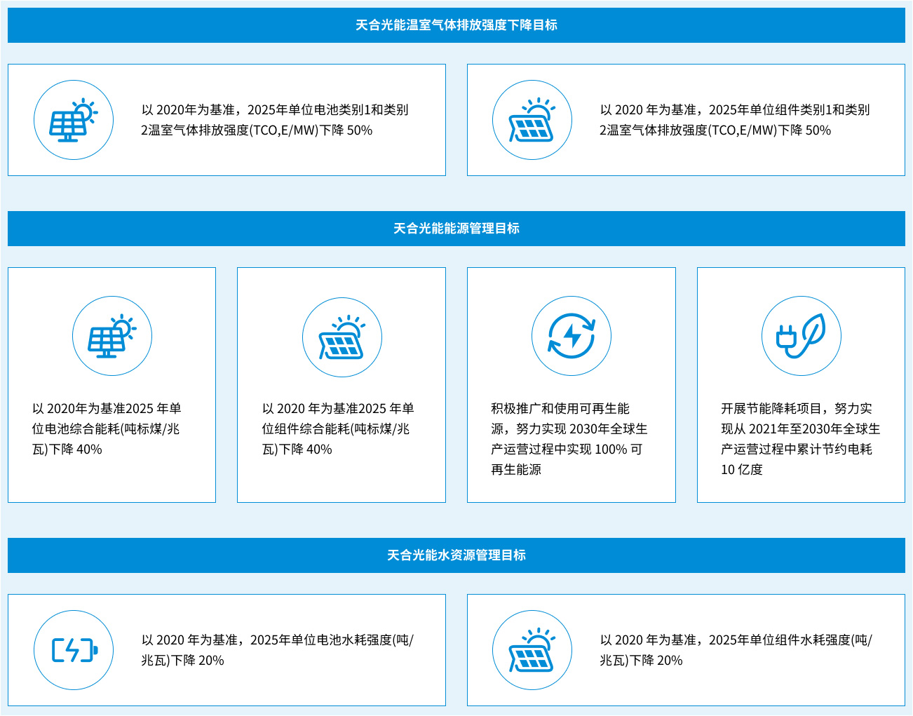 w66最给利的老牌_利来w66ag旗舰厅