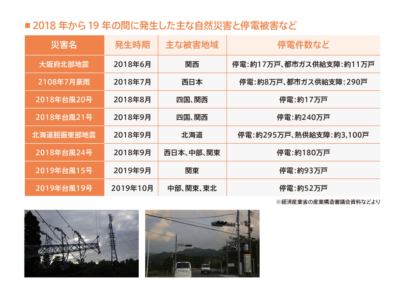 w66最给利的老牌_利来w66ag旗舰厅